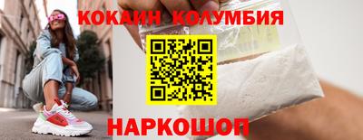 mdpv Пугачёв