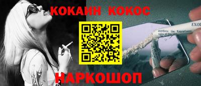 mdpv Пугачёв