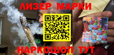 кокаин VHQ Пыть-Ях