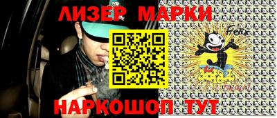 mdpv Пугачёв