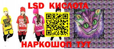 марихуана Пушкино