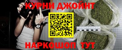кокаин VHQ Пыть-Ях