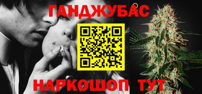кокаин VHQ Пыть-Ях