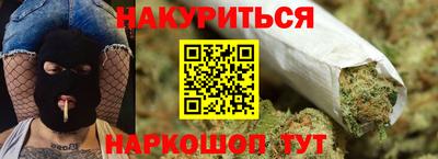 кокаин VHQ Пыть-Ях