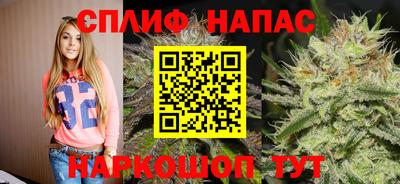 кокаин VHQ Пыть-Ях