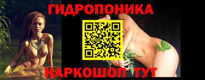 кокаин VHQ Пыть-Ях