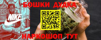 mdpv Пугачёв