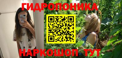 mdpv Пугачёв