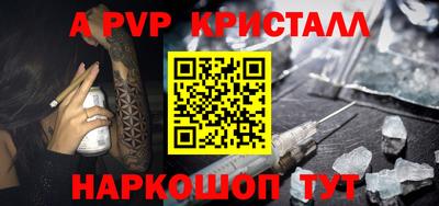 кокаин VHQ Пыть-Ях