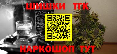 mdpv Пугачёв