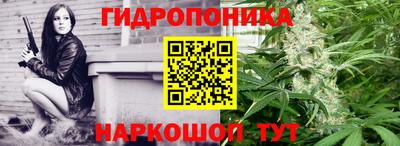 mdpv Пугачёв
