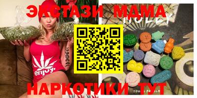 mdpv Пугачёв