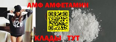 mdpv Пугачёв