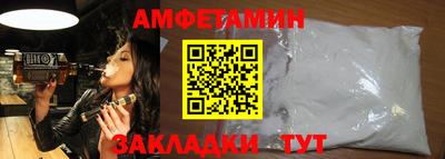 кокаин VHQ Пыть-Ях
