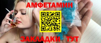 кокаин VHQ Пыть-Ях