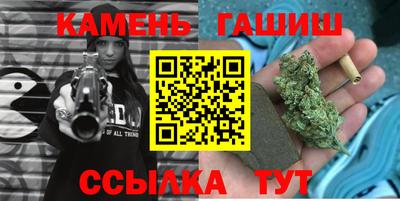 mdpv Пугачёв