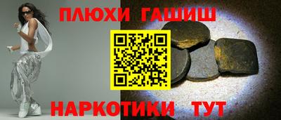 кокаин VHQ Пыть-Ях
