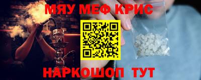 кокаин VHQ Пыть-Ях