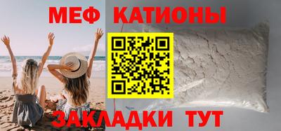 кокаин VHQ Пыть-Ях