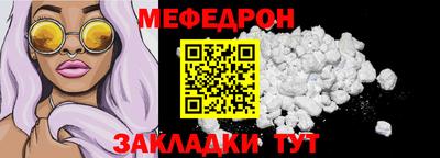 кокаин VHQ Пыть-Ях